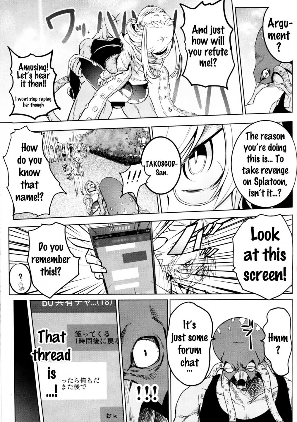 Hentai Manga Comic-Still Behave Uraraka!-Read-16